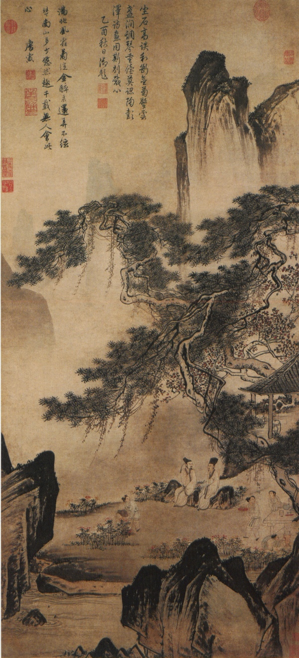 《東籬賞菊圖》明 唐寅 紙本設(shè)色134.6×62.2厘米 上海博物館藏