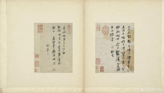 蘇軾書《尺牘》，現(xiàn)藏臺(tái)北故宮博物院