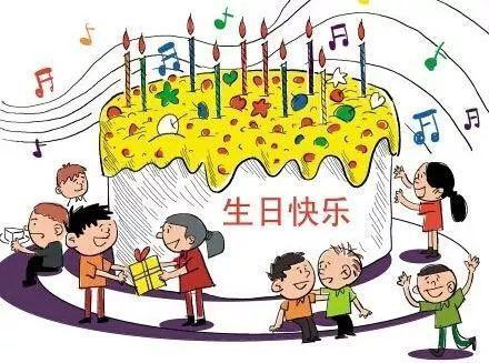 孩子過生日請(qǐng)全班 家長花1萬包豪宅租豪車接送同學(xué)