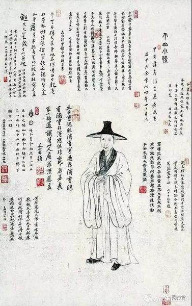 《個(gè)山小像》八大山人生平唯一畫像