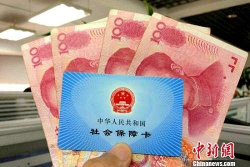 資料圖：社?？?。<a target='_blank' href='http://www.chinanews.com/' >中新網(wǎng)</a>記者 李金磊 攝