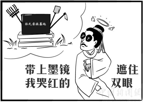 點擊進入下一頁