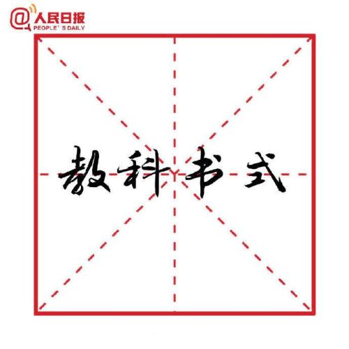 點(diǎn)擊進(jìn)入下一頁