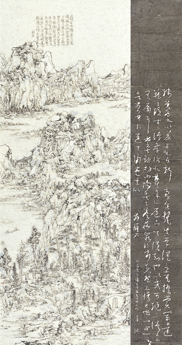 王天德，后山圖——書院，238.5×125cm，宣紙、墨、火焰，2017