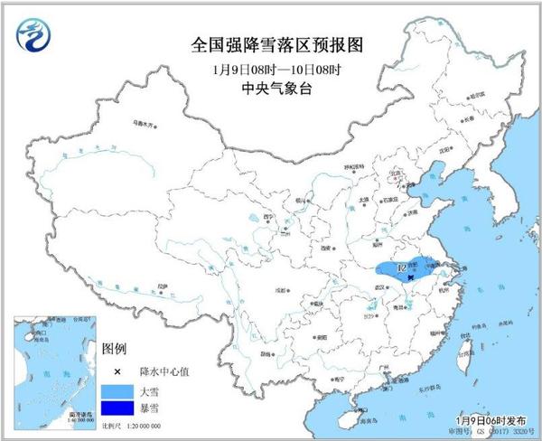 圖1 全國(guó)強(qiáng)降雪落區(qū)預(yù)報(bào)圖(1月9日08時(shí)-10日08時(shí))