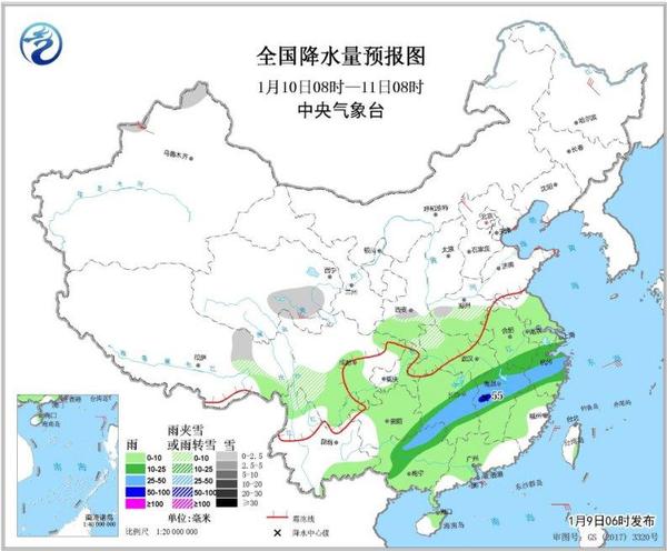 圖3 全國(guó)降水量預(yù)報(bào)圖(1月10日08時(shí)-11日08時(shí))