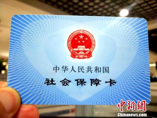 社?？?。<a target='_blank' href='http://www.chinanews.com/' >中新網(wǎng)</a>記者 李金磊 攝