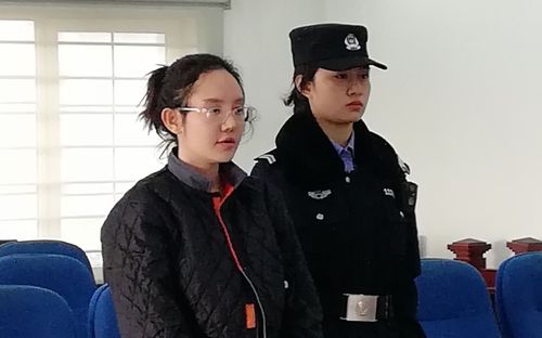 90后女主播賣新型毒品藍(lán)精靈獲刑:不知其是毒品