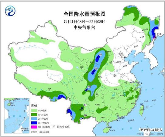 點(diǎn)擊進(jìn)入下一頁