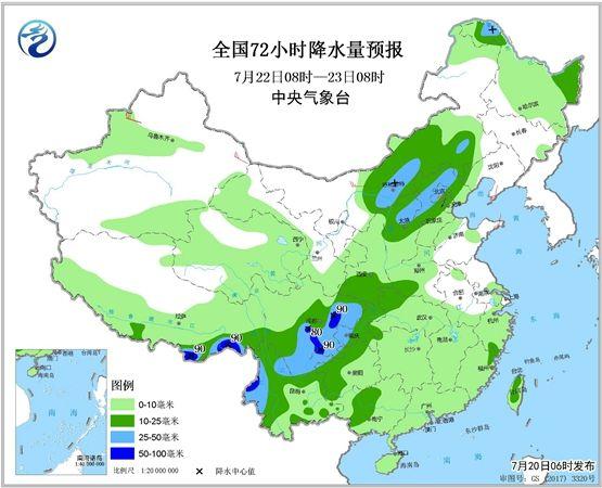 點擊進入下一頁