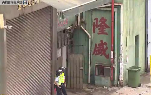 香港警方發(fā)現(xiàn)大批疑似爆炸品:封鎖后引爆 1人被捕