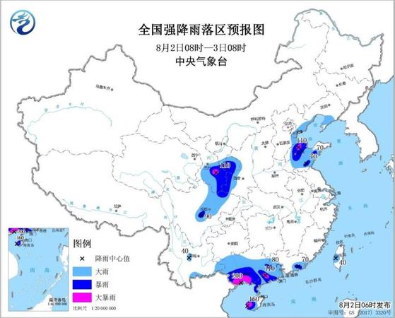 點擊進入下一頁