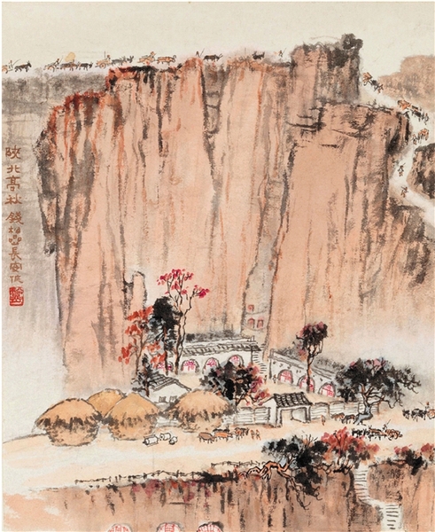 錢松嵒 陜北高秋 34×28cm 1960年 中國美術(shù)館藏