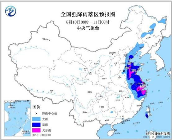 點(diǎn)擊進(jìn)入下一頁