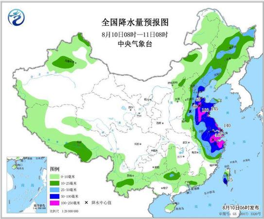 點(diǎn)擊進(jìn)入下一頁