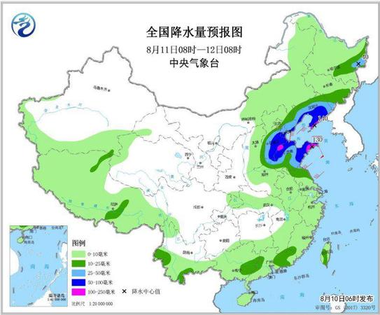 點(diǎn)擊進(jìn)入下一頁