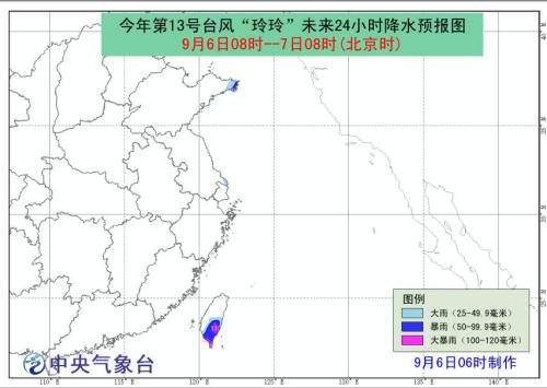 點擊進(jìn)入下一頁