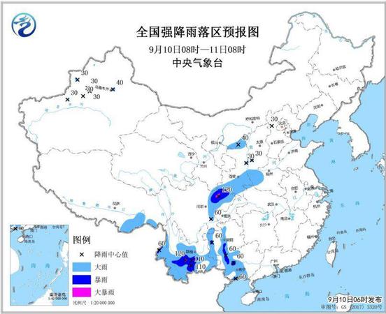 點擊進入下一頁