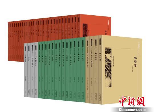 給志書平易風(fēng)貌“京華通覽”叢書詳解北京風(fēng)土人情