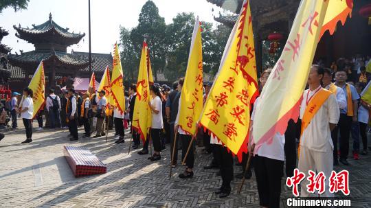 全球華人武圣關(guān)公朝圣大典活動。　杜利勇 攝