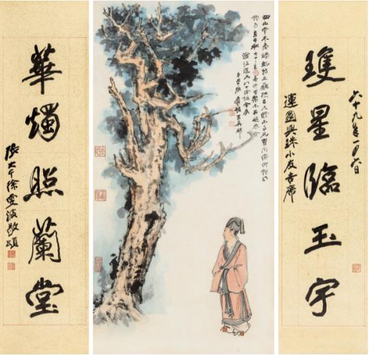 張大千 松下高士圖、行書(shū)五言聯(lián) 紙本鏡心 對(duì)聯(lián) 136×64 cm、130×33 cm（2）