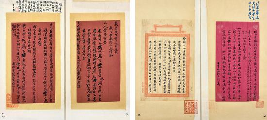 嚴(yán)范孫先生辦學(xué)存札 　　清末民國(guó)間寫(xiě)本 　　1 冊(cè) 紙本 　　尺寸不一