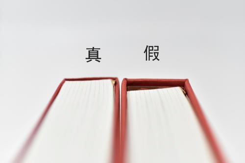 點(diǎn)擊進(jìn)入下一頁(yè)