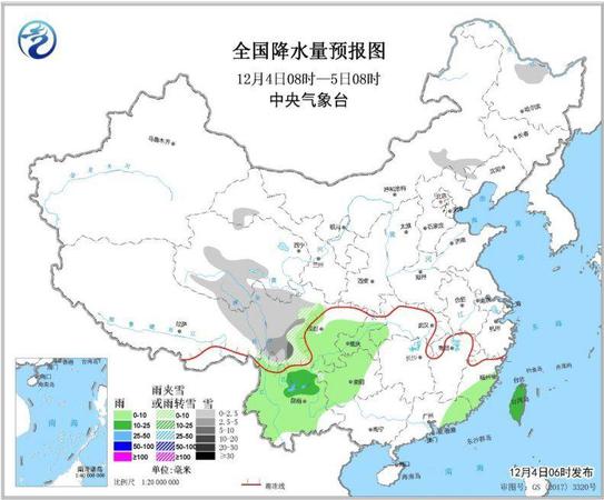 點擊進(jìn)入下一頁