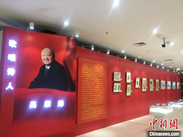 第三屆中國文聯(lián)知名老藝術家藝術成就展在京開幕 高凱 攝