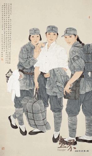 還記得我們嗎？—紀(jì)念新四軍建軍-70-周年-195x115cm-2007年高-云