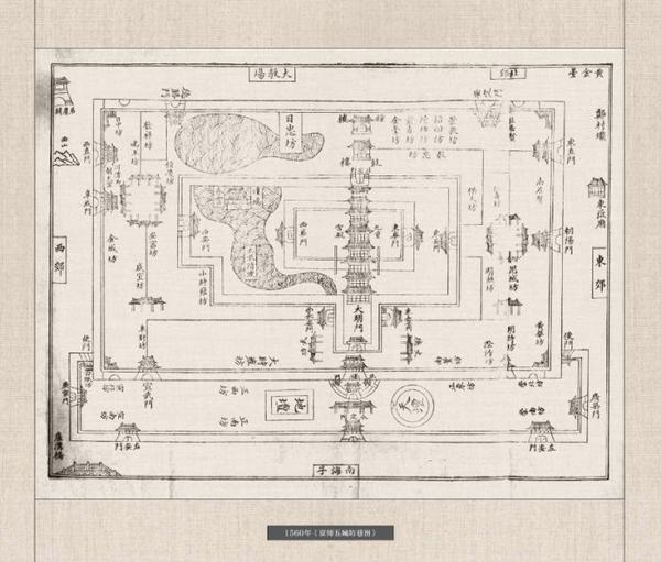 點擊進(jìn)入下一頁