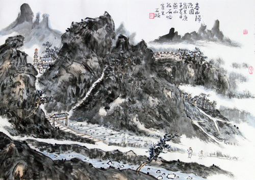 春山歸隱圖 45×64cm 靳東