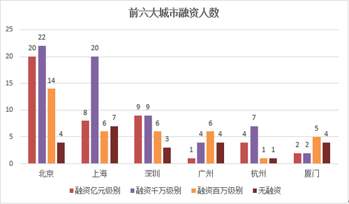 微信截圖_20201106162502