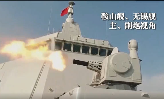 超燃！海軍萬噸大驅(qū)第一視角太震撼