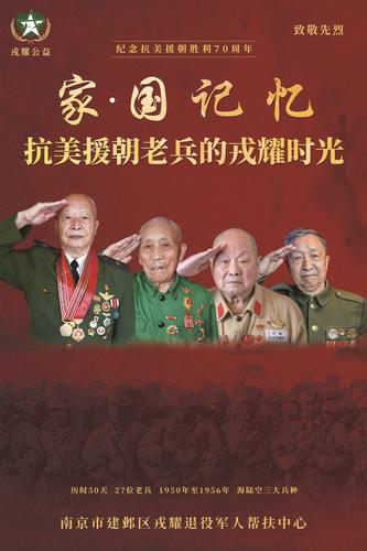 2023年中國(guó)口述歷史觀察報(bào)告(分離圖)(3644599)-20240111140413_愛(ài)奇藝