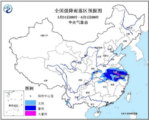 暴雨藍(lán)色預(yù)警發(fā)布：陜西、湖北等地有大雨或暴雨