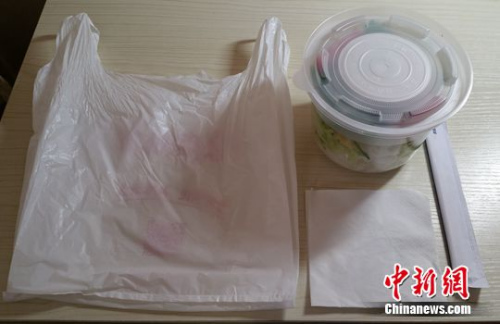 資料圖。<a target='_blank' href='http://www.chinanews.com/' >中新網</a>記者 李金磊 攝