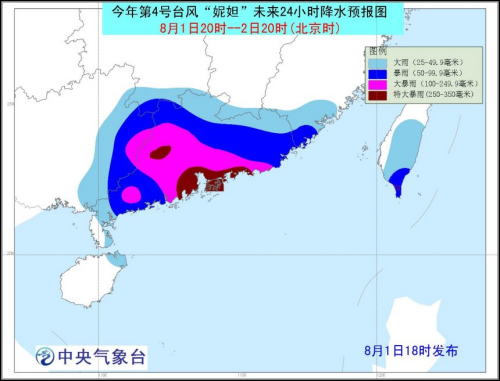 點擊進(jìn)入下一頁